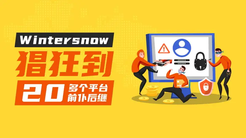 800-450-文章头图.jpg 800-450-文章头图.jpg