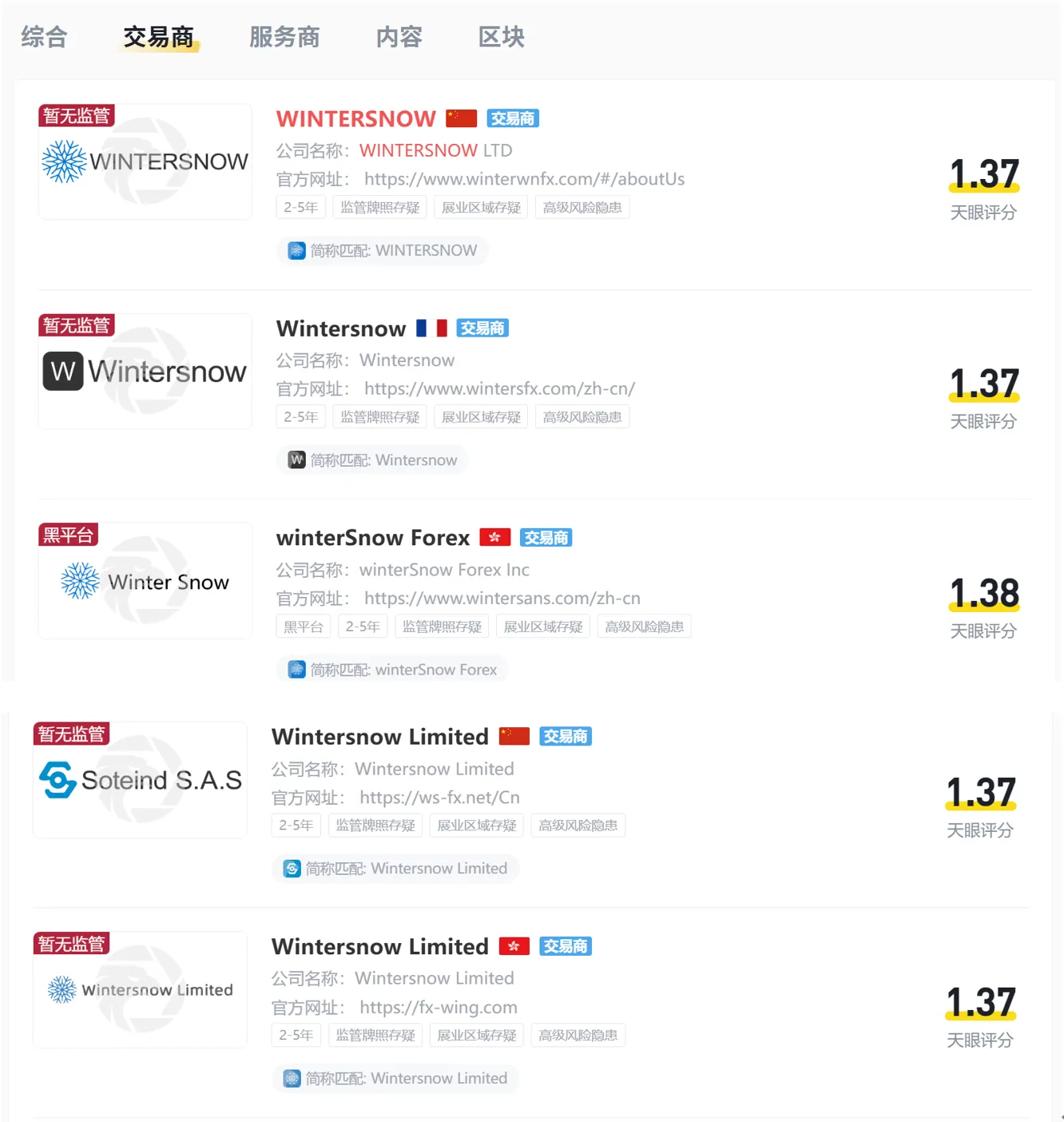 图片3.png 图片3.png