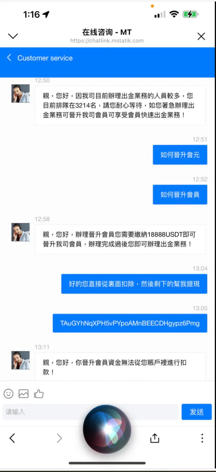 图片10.png 图片10.png