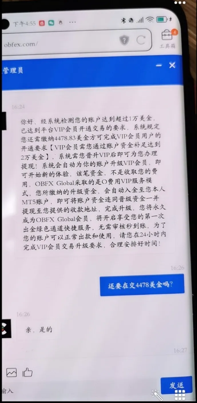 图片11.png 图片11.png