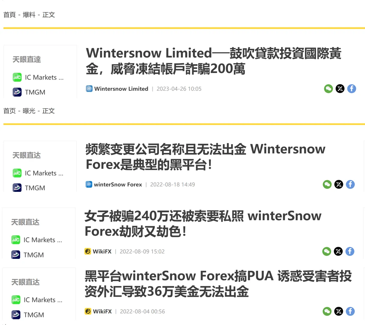 图片12.png 图片12.png