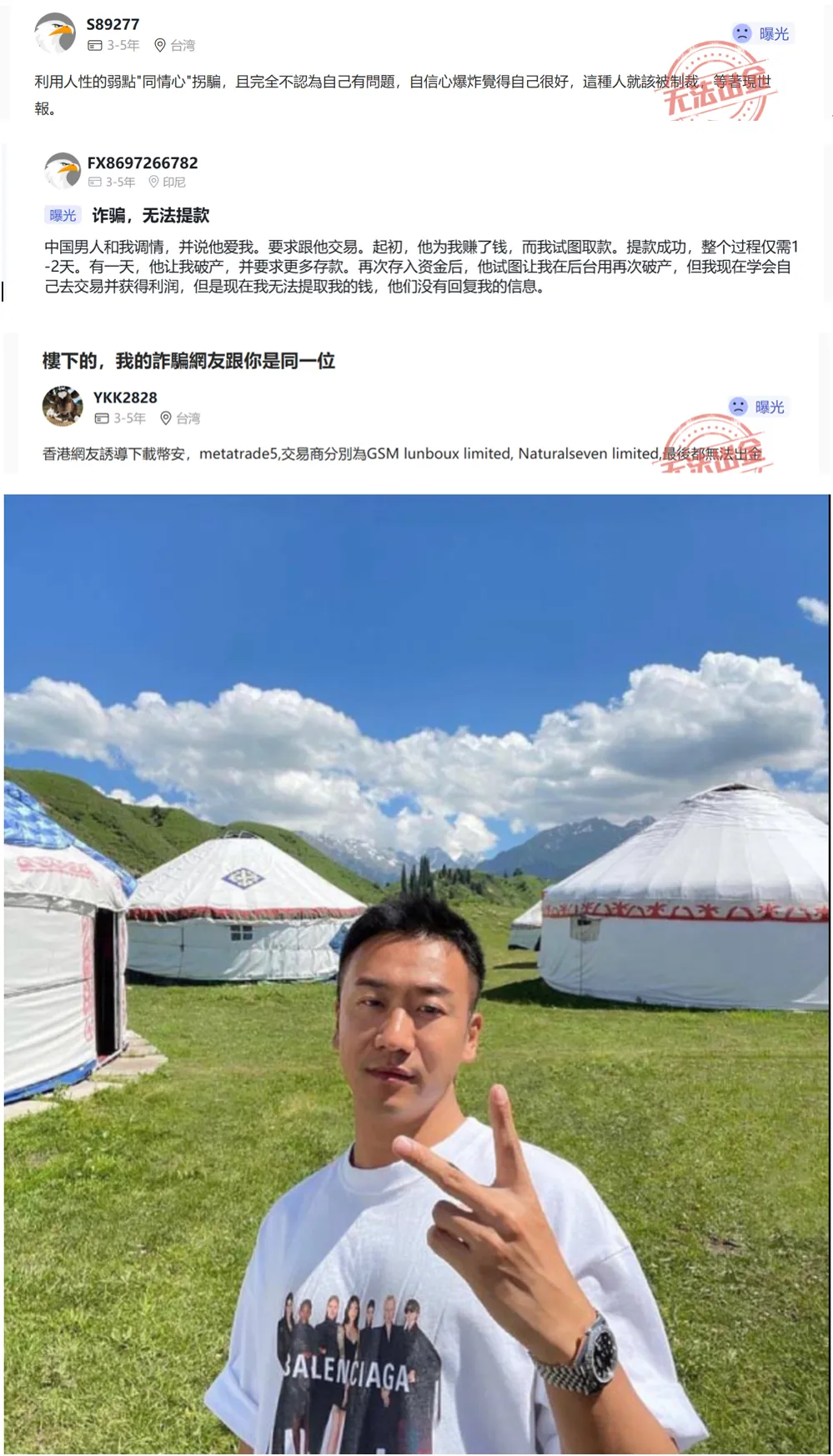 图片13.png 图片13.png