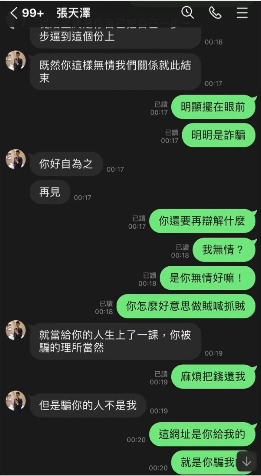 图片14.png 图片14.png
