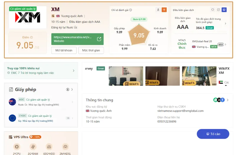 Broker-Ranking---Jan-07-6.jpg