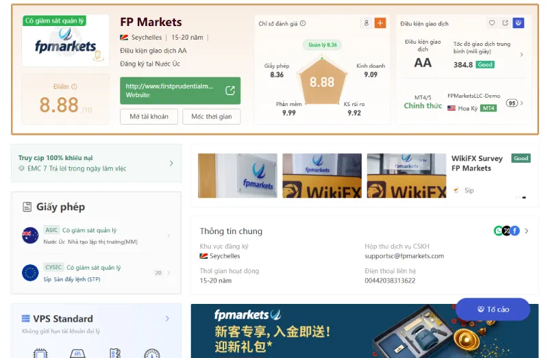 Broker-Ranking---Jan-07-5.jpg