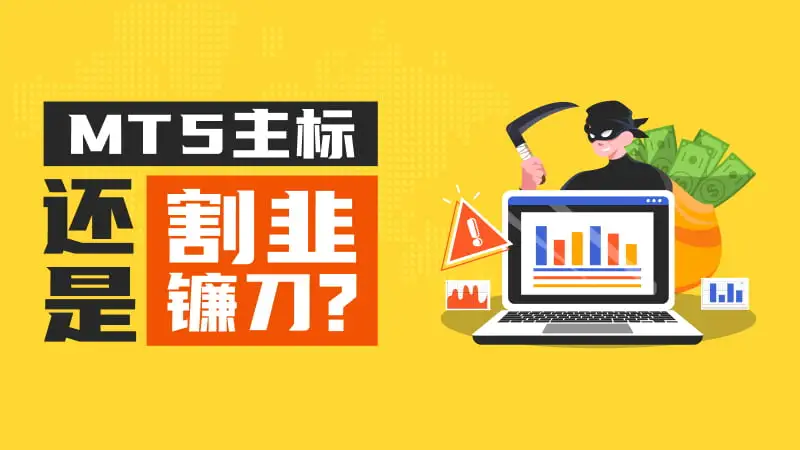 800-450-文章头图.jpg 800-450-文章头图.jpg
