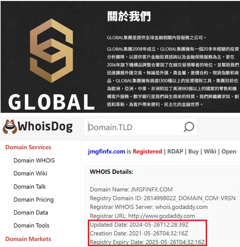 外匯天眼_投資_反詐騙_經紀商_券商_查詢_曝光黑平台.jpg 外匯天眼_投資_反詐騙_經紀商_券商_查詢_曝光黑平台.jpg