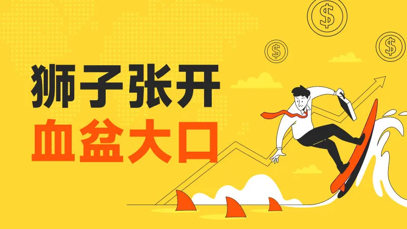800-450-文章头图.jpg 800-450-文章头图.jpg