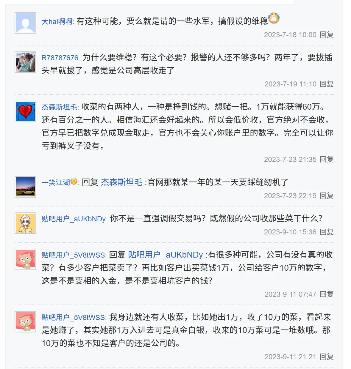 图片3.png 图片3.png