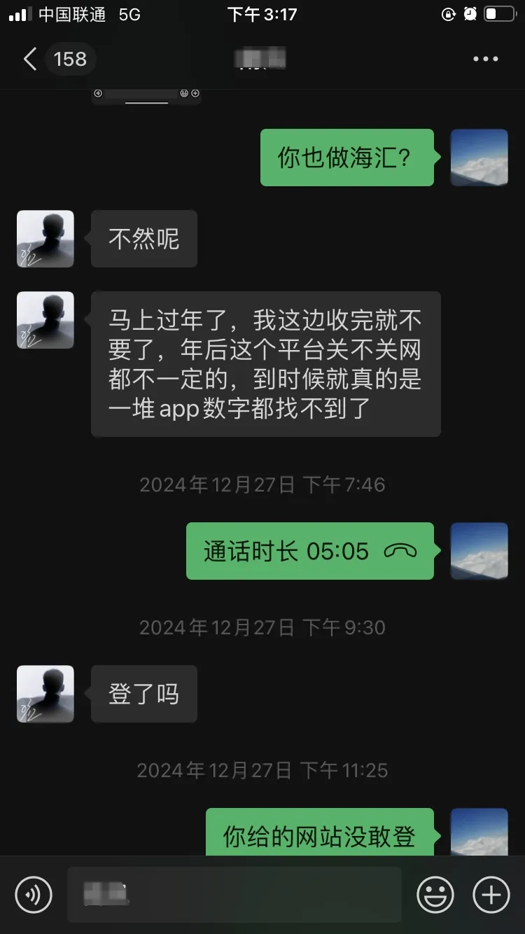 图片4.jpg 图片4.jpg