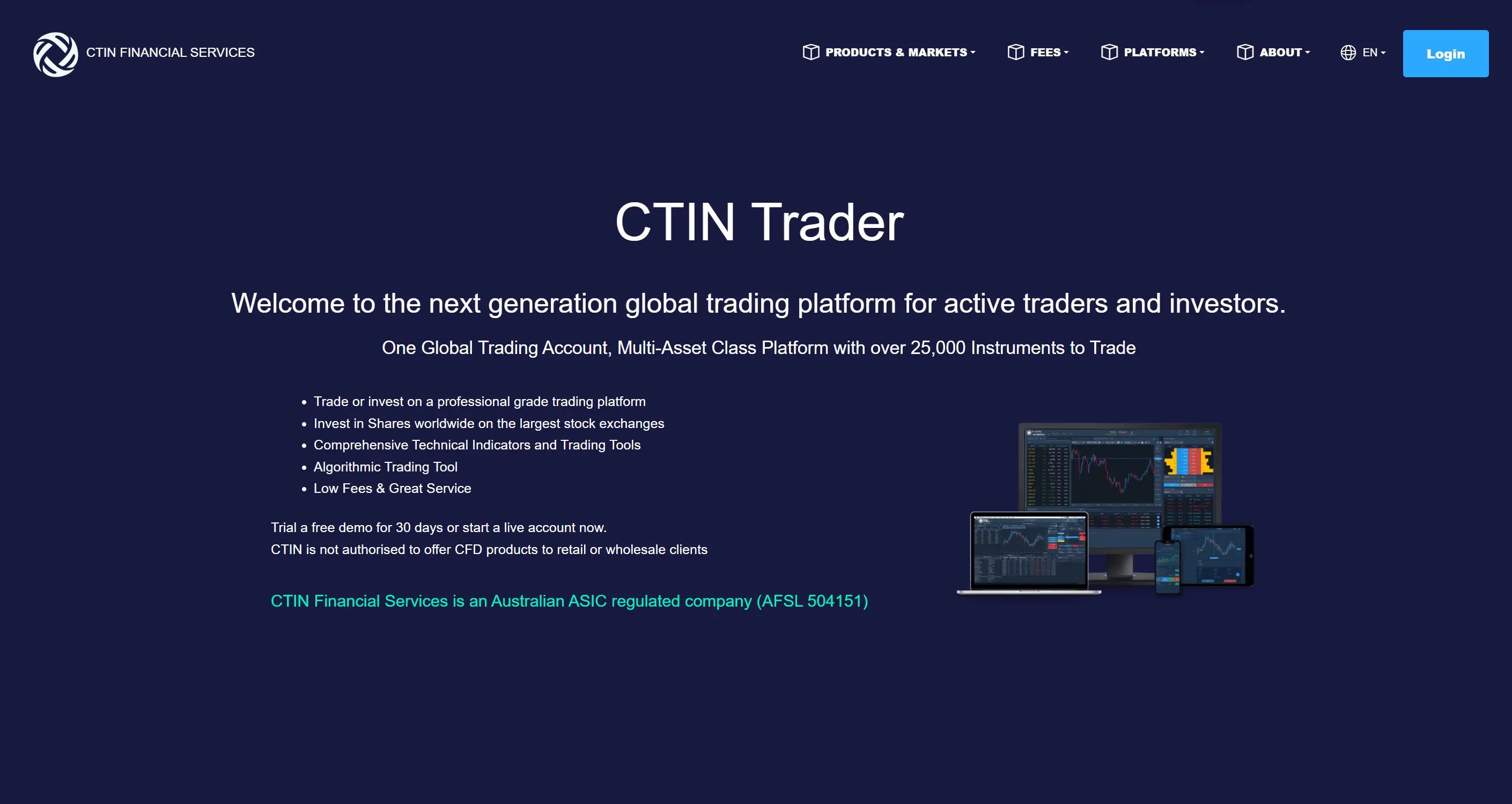 CTIN 信息 CTIN 信息