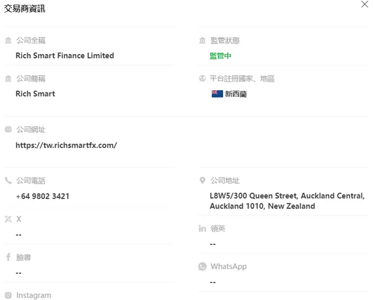 外匯天眼_投資_反詐騙_經紀商_券商_查詢_曝光黑平台.jpg 外匯天眼_投資_反詐騙_經紀商_券商_查詢_曝光黑平台.jpg