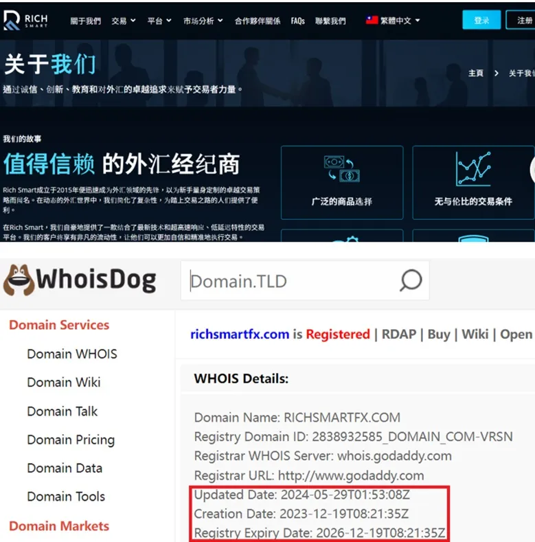 外匯天眼_投資_反詐騙_經紀商_券商_查詢_曝光黑平台.jpg 外匯天眼_投資_反詐騙_經紀商_券商_查詢_曝光黑平台.jpg