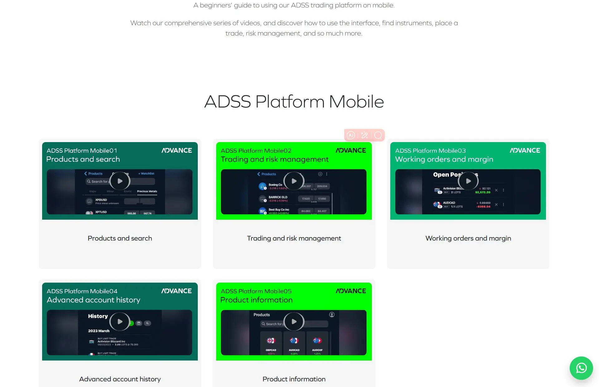 platform tutorials platform tutorials