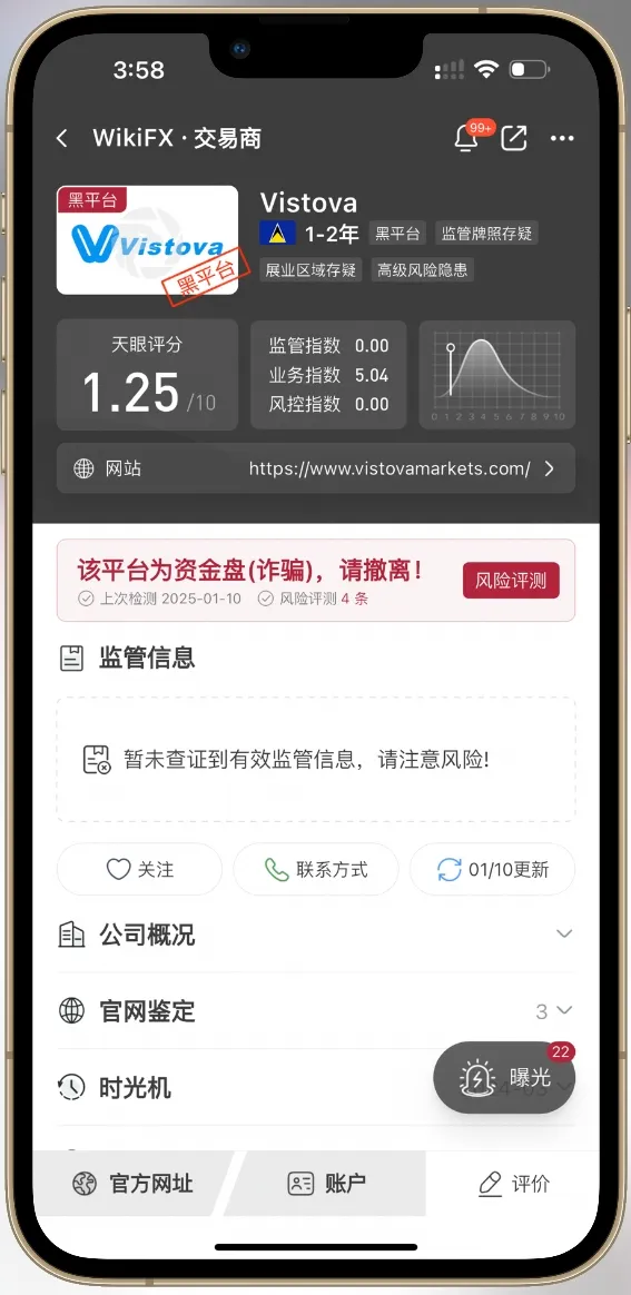 微信图片编辑_20250110160047.jpg