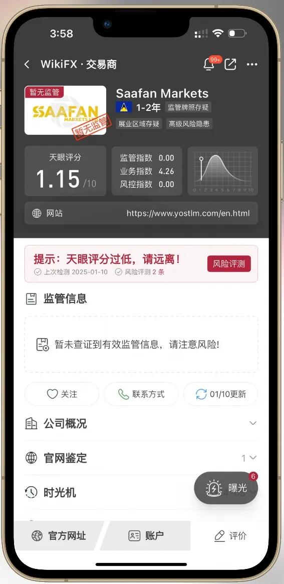 微信图片编辑_20250110160134.jpg