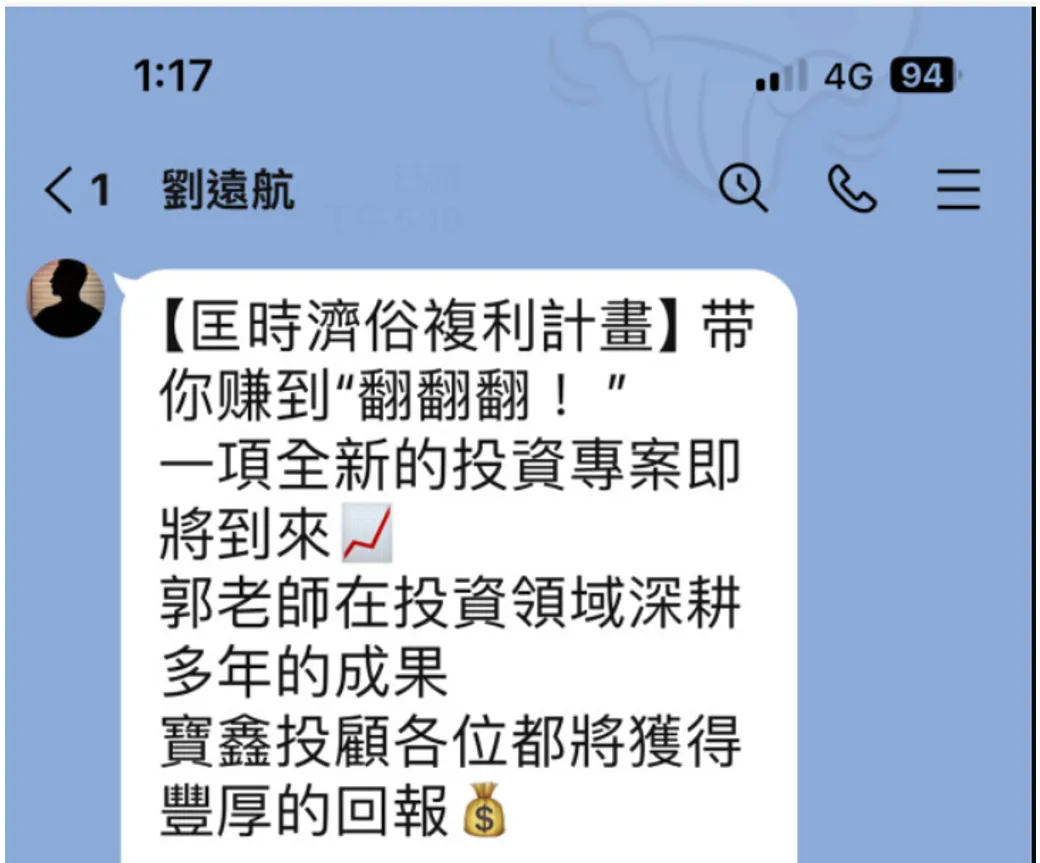 图片9.png