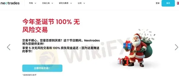 外匯天眼_投資_反詐騙_經紀商_券商_查詢_曝光黑平台.jpg 外匯天眼_投資_反詐騙_經紀商_券商_查詢_曝光黑平台.jpg