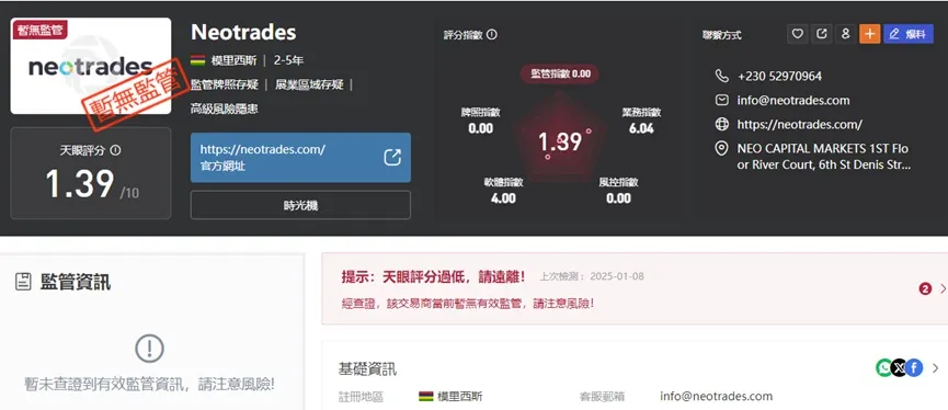 外匯天眼_投資_反詐騙_經紀商_券商_查詢_曝光黑平台.jpg 外匯天眼_投資_反詐騙_經紀商_券商_查詢_曝光黑平台.jpg