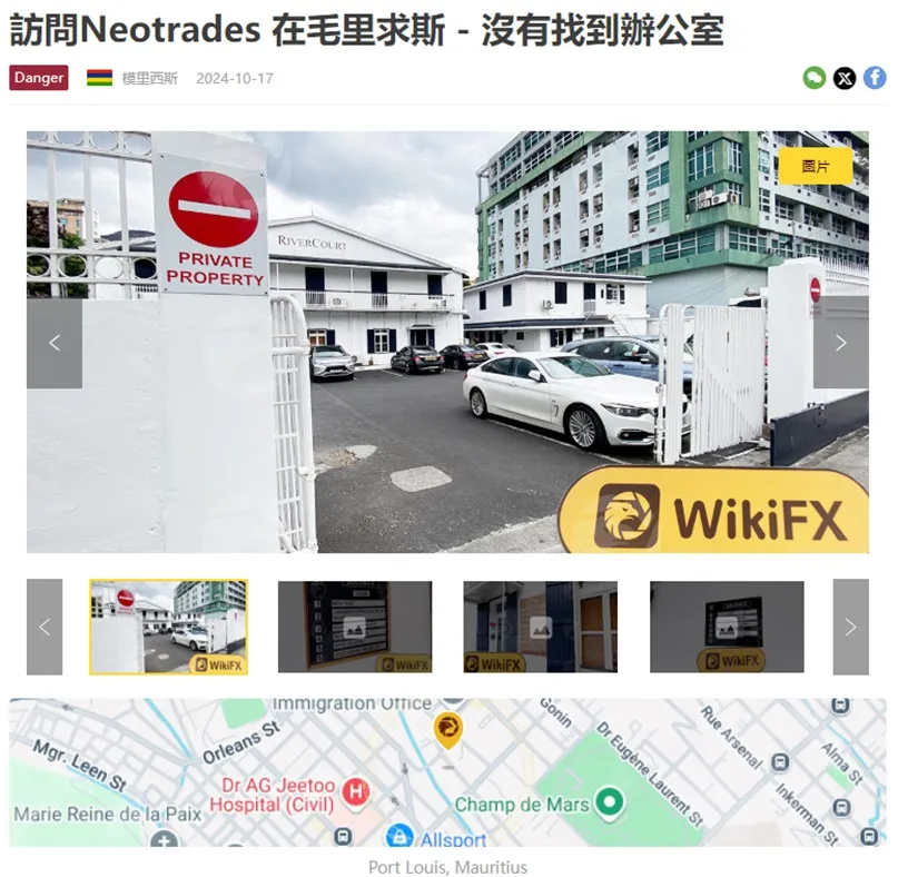 外匯天眼_投資_反詐騙_經紀商_券商_查詢_曝光黑平台.jpg 外匯天眼_投資_反詐騙_經紀商_券商_查詢_曝光黑平台.jpg
