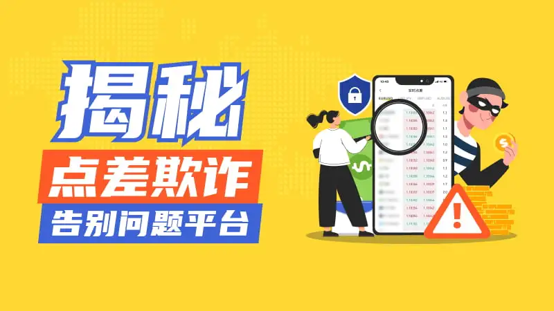 800-450-文章头图.jpg 800-450-文章头图.jpg