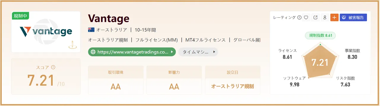 897b3474-fe9b-4469-86d5-22f2960432a1.png