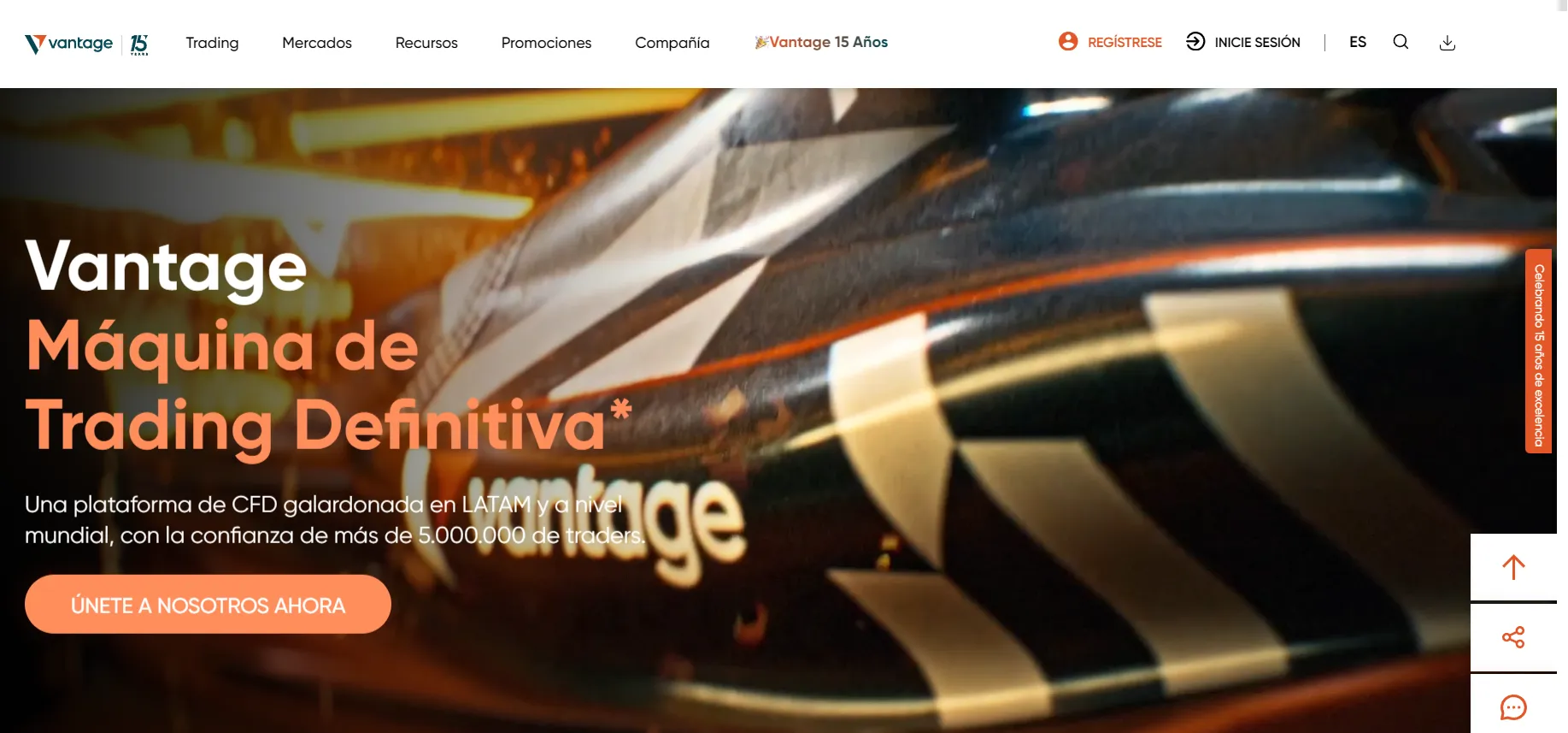 Vantage