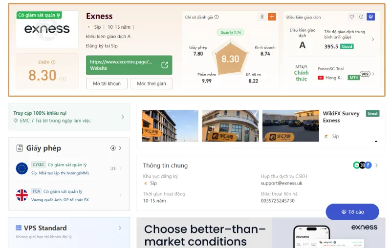 Broker-Review--Jan-15-2.jpg