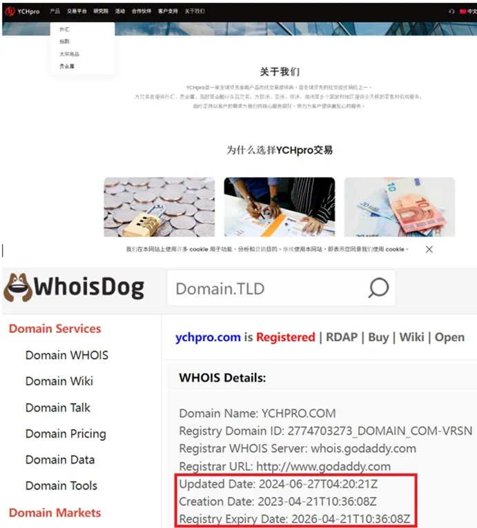 外匯天眼_投資_反詐騙_經紀商_券商_查詢_曝光黑平台.jpg