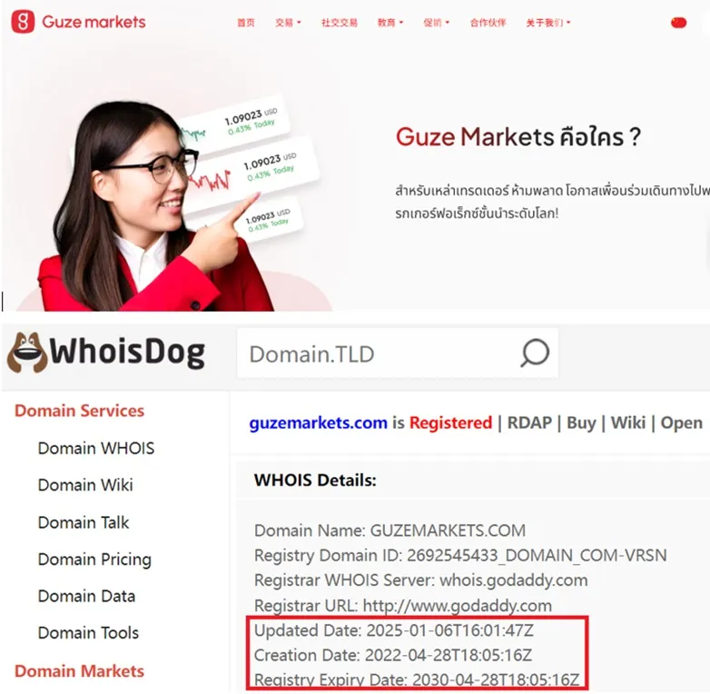 外匯天眼_投資_反詐騙_經紀商_券商_查詢_曝光黑平台.jpg