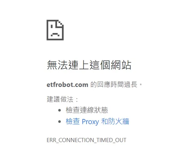 外匯天眼_投資_反詐騙_經紀商_券商_查詢_曝光黑平台.jpg 外匯天眼_投資_反詐騙_經紀商_券商_查詢_曝光黑平台.jpg