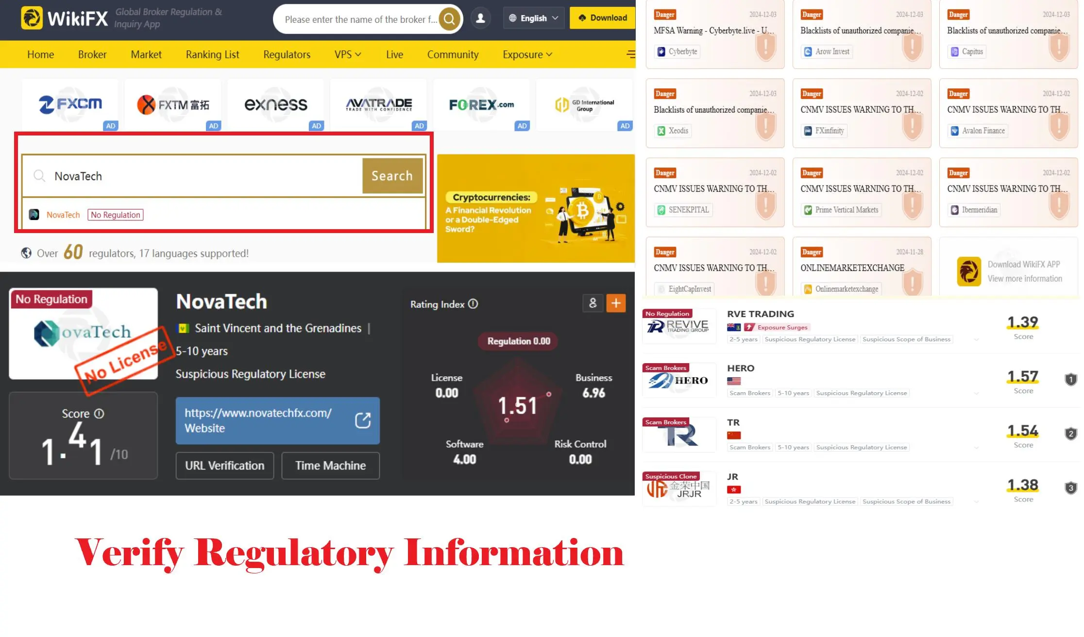 Verify Regulatory Information Verify Regulatory Information