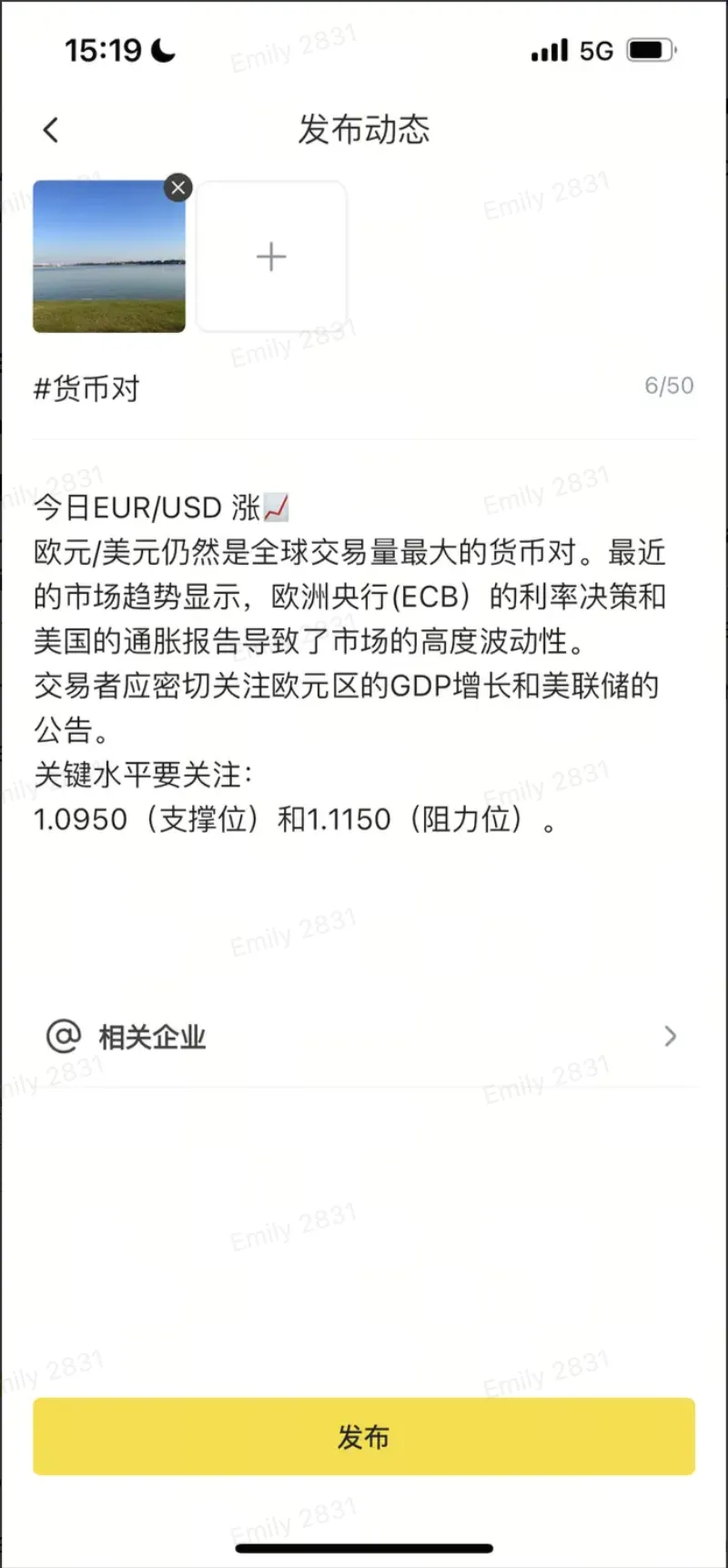 Screenshot 2025-01-16 at 11.47.21 AM.png Screenshot 2025-01-16 at 11.47.21 AM.png