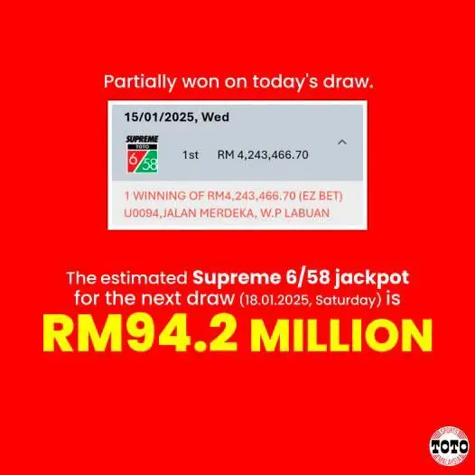 WhatsApp Image 2025-01-16 at 4.42.31 PM.jpeg WhatsApp Image 2025-01-16 at 4.42.31 PM.jpeg