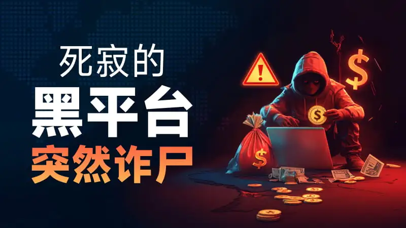 800-450-文章头图.jpg 800-450-文章头图.jpg