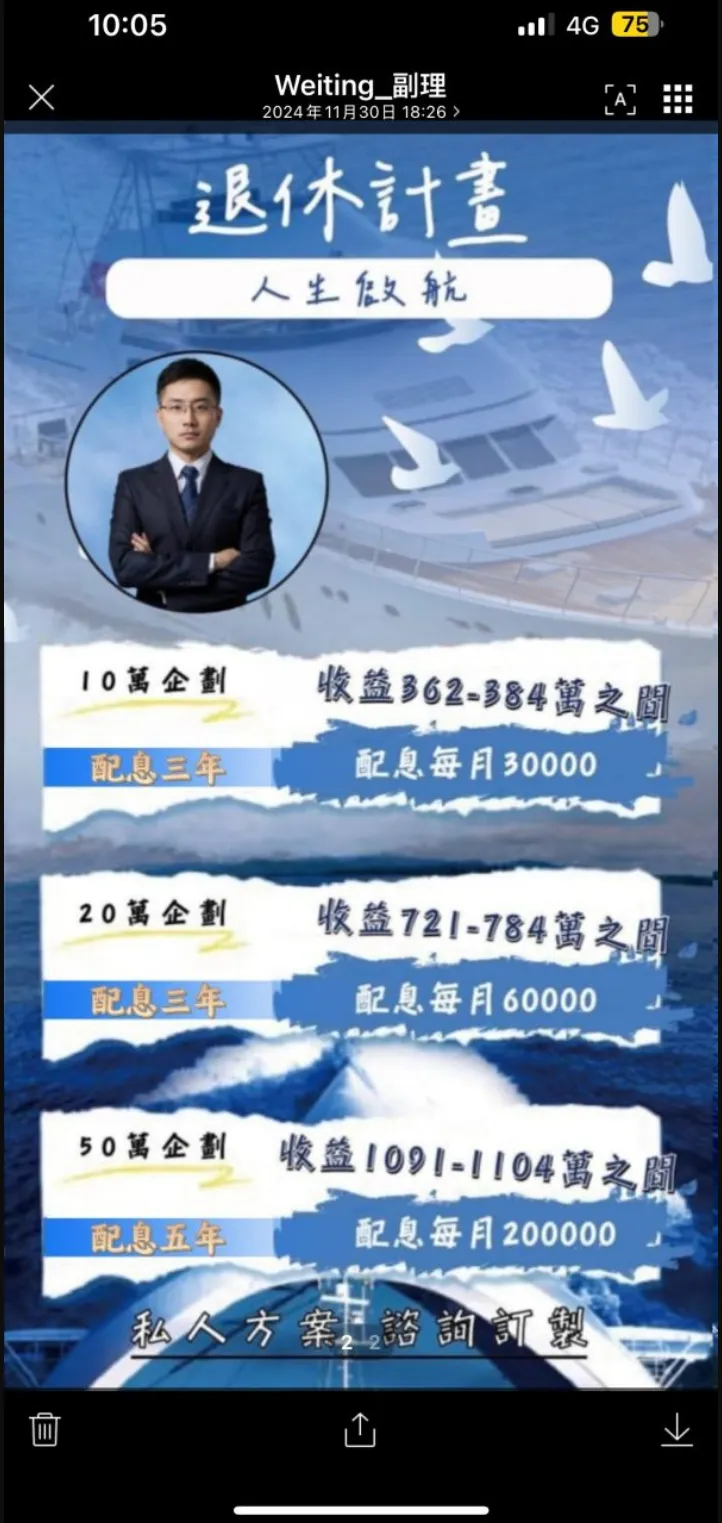 图片1.png 图片1.png