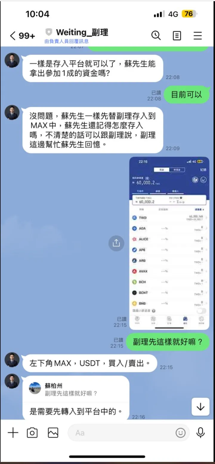 图片3.png 图片3.png