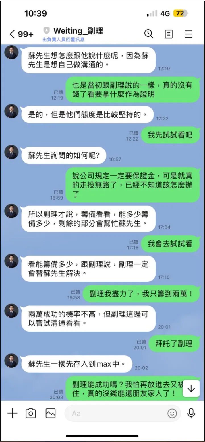 图片5.png 图片5.png