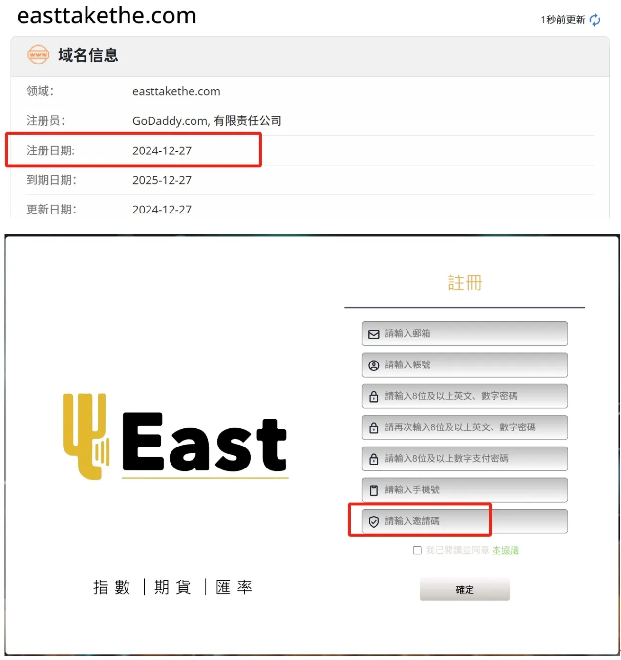 图片6.jpg 图片6.jpg