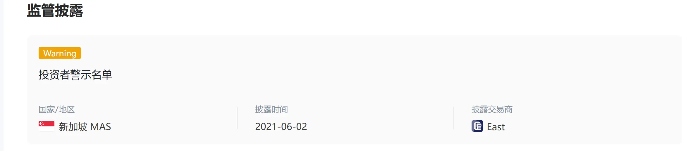 图片8.png 图片8.png