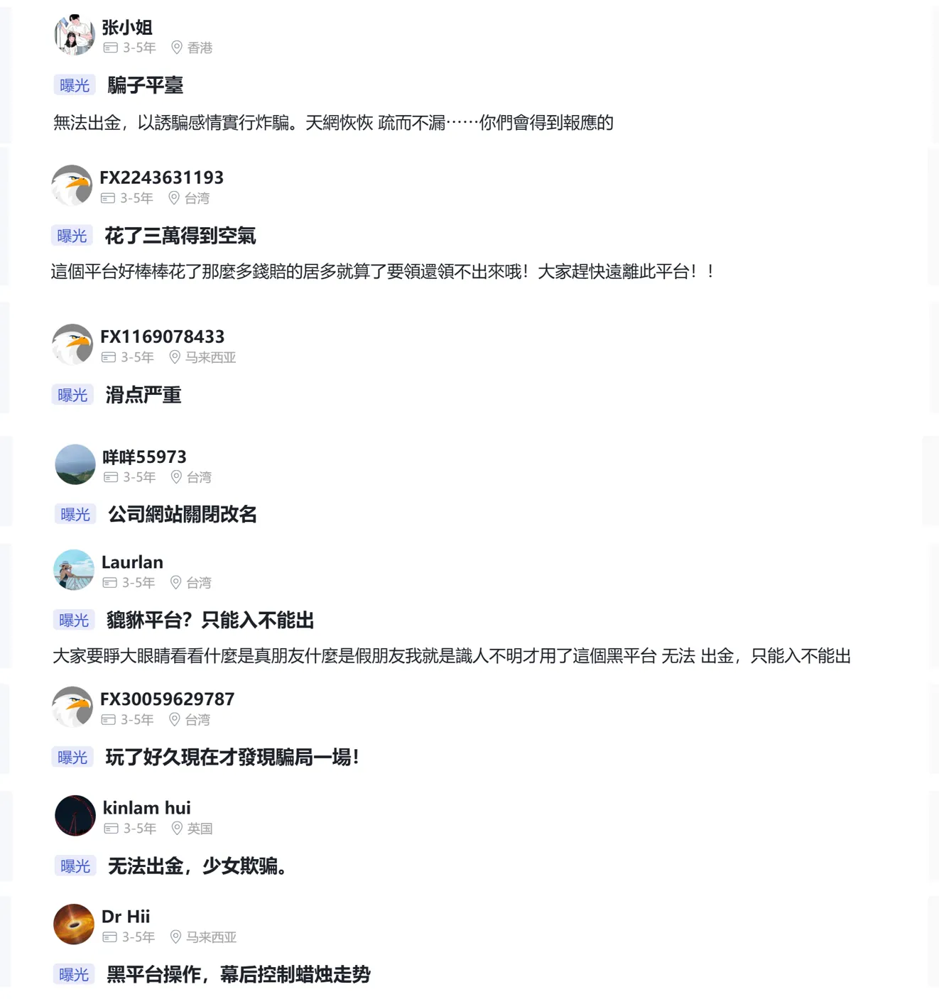 图片10.png 图片10.png