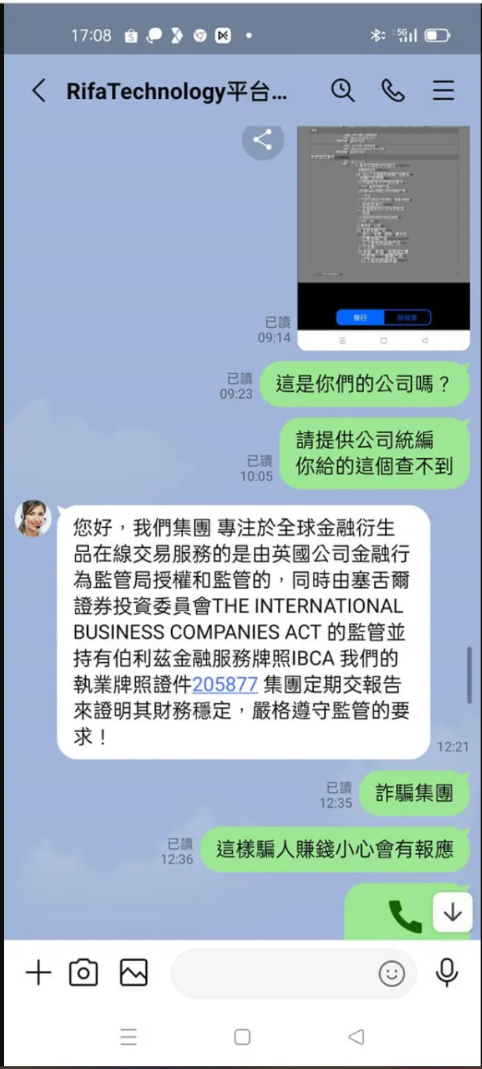 图片12.png 图片12.png