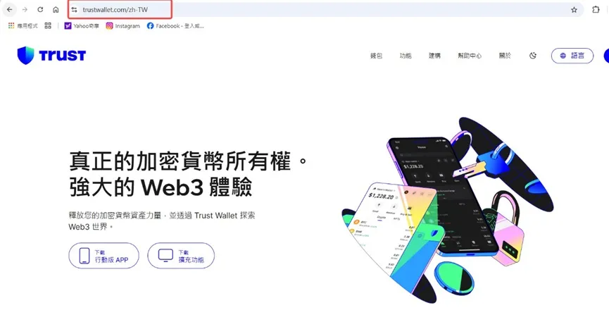 外匯天眼_投資_反詐騙_經紀商_券商_查詢_曝光黑平台.jpg 外匯天眼_投資_反詐騙_經紀商_券商_查詢_曝光黑平台.jpg