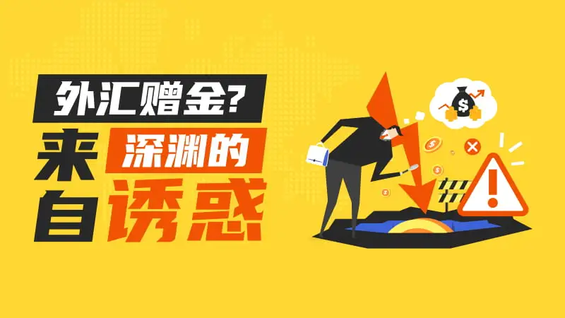 800-450-文章头图.jpg 800-450-文章头图.jpg