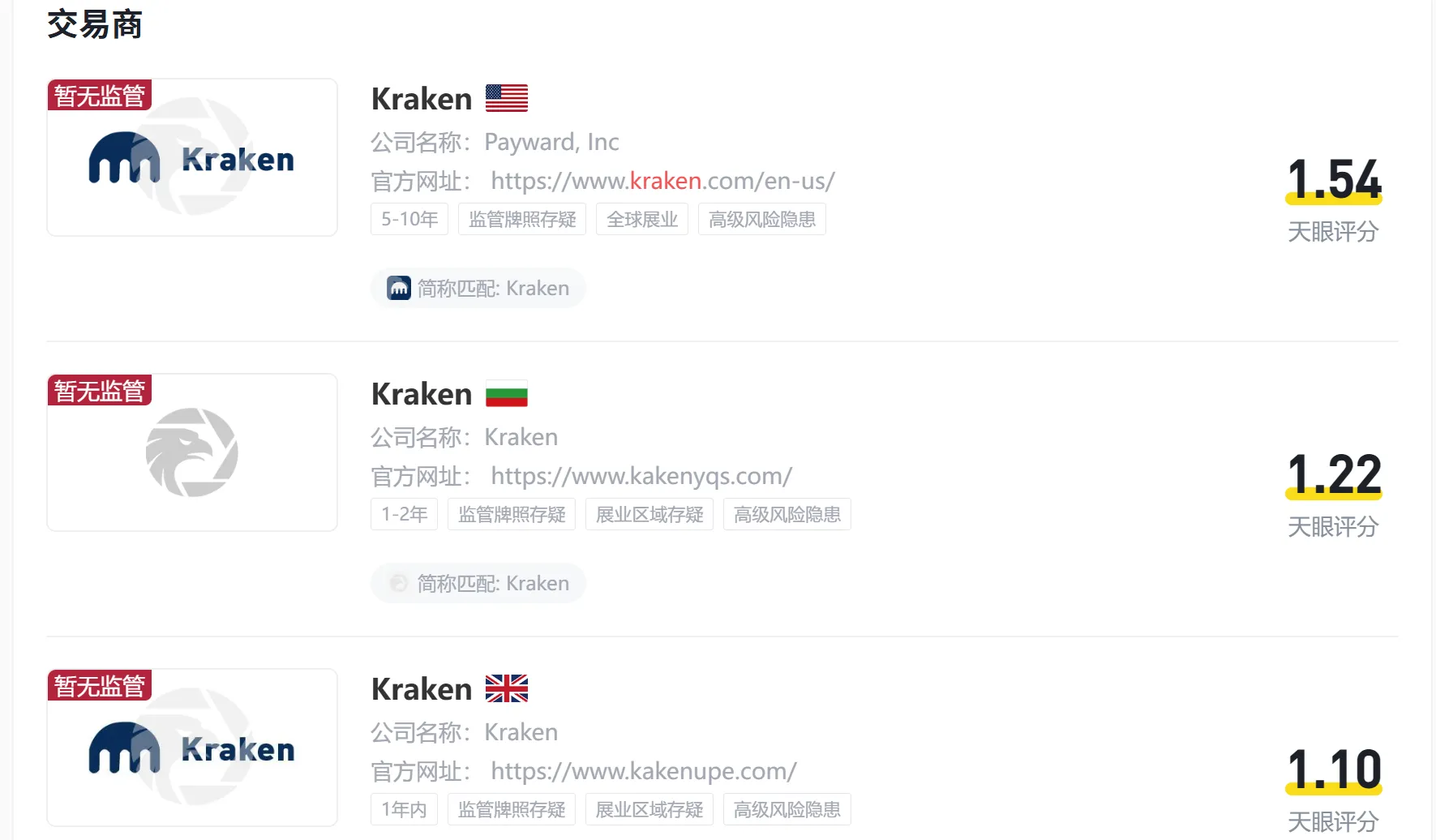 图片9.png