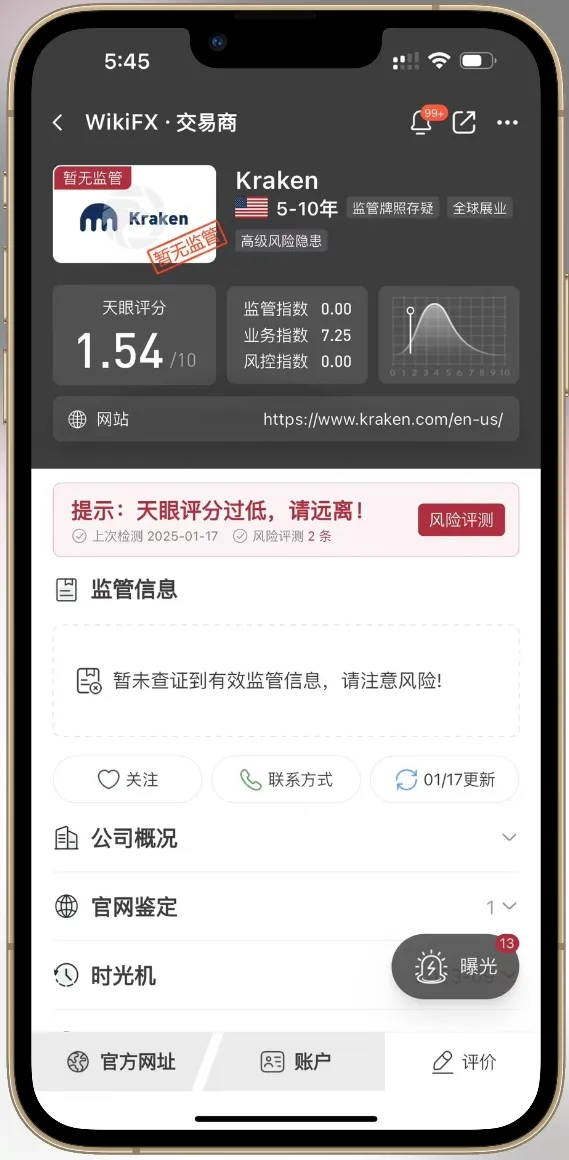 微信图片编辑_20250117174936.jpg