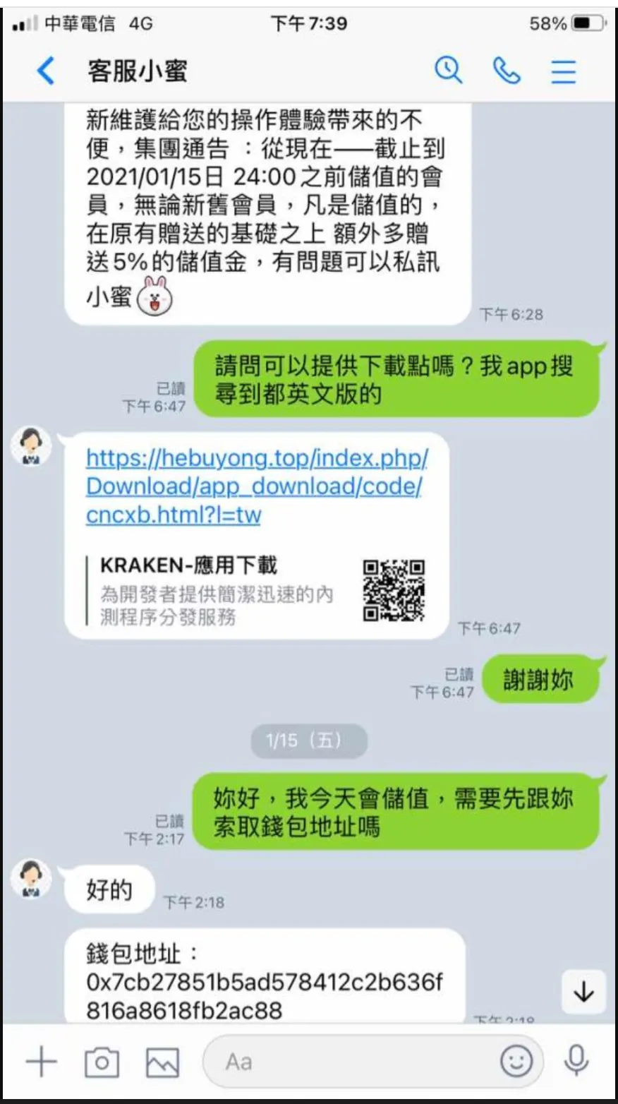 图片11.png