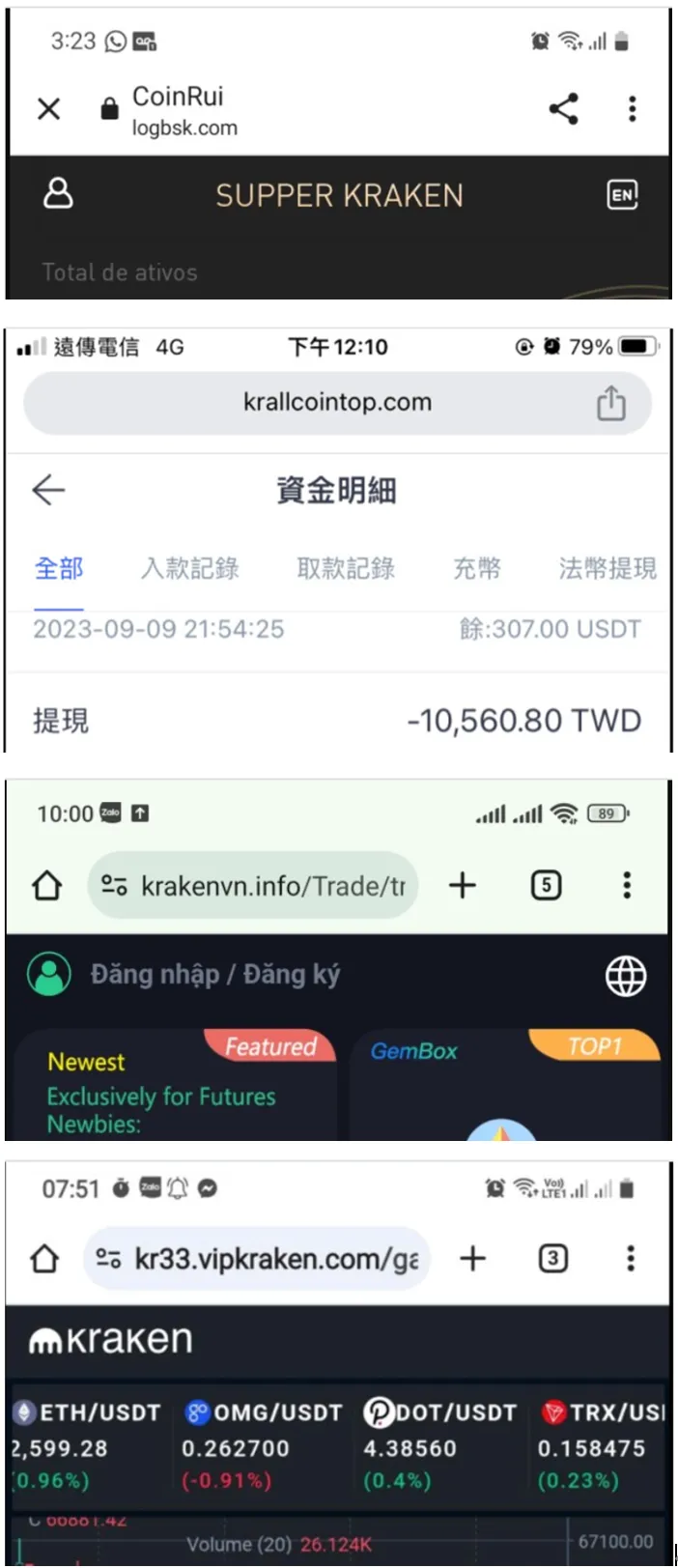 图片13.png