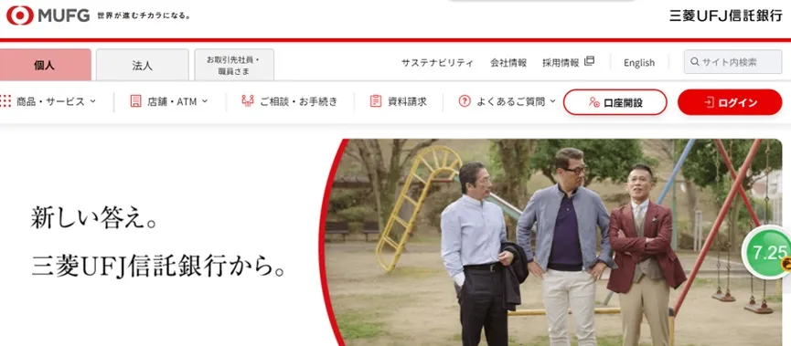 外匯天眼_投資_反詐騙_經紀商_券商_查詢_曝光黑平台.jpg 外匯天眼_投資_反詐騙_經紀商_券商_查詢_曝光黑平台.jpg