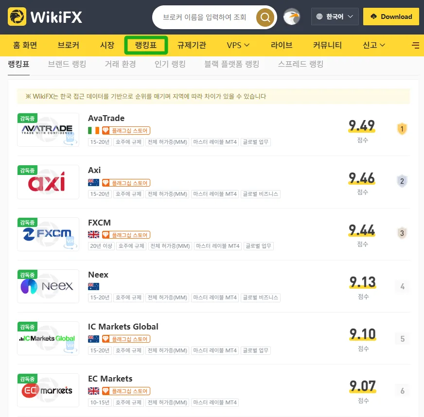 配图.png